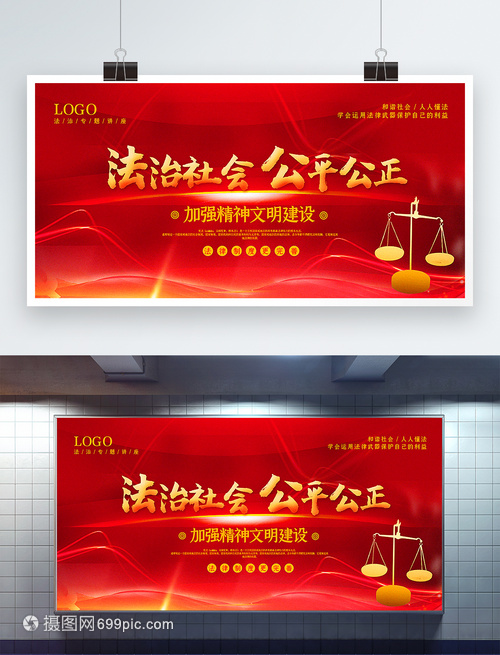 法治護航 公平公正——化妝品批發(fā)行業(yè)誠信經(jīng)營宣傳