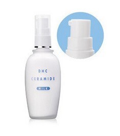 瑪玳化妝品招商加盟 現(xiàn)貨供應(yīng)2折批發(fā)，開啟護膚品牌新商機