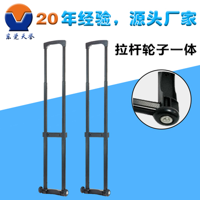 工具箱拉桿的功能是否越強大越有利？——探討信息咨詢服務的發展趨勢